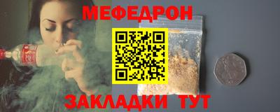 гидропоника Камышлов