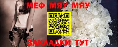 дживик Канаш