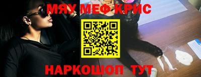 тгк Кандалакша