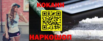 дживик Канаш