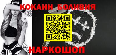 дживик Канаш