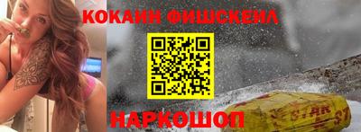 тгк Кандалакша