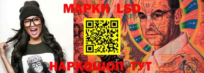 дживик Канаш