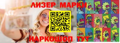 гидропоника Камышлов