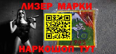 тгк Кандалакша