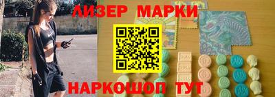 гидропоника Камышлов