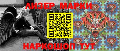 дживик Канаш