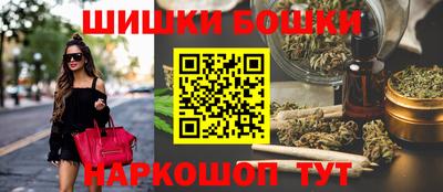 тгк Кандалакша