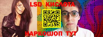 тгк Кандалакша