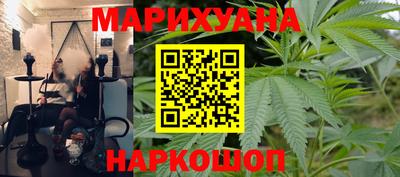 тгк Кандалакша