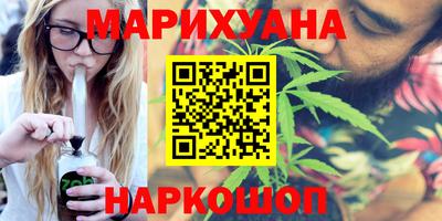 дживик Канаш
