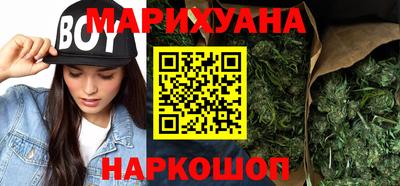 дживик Канаш