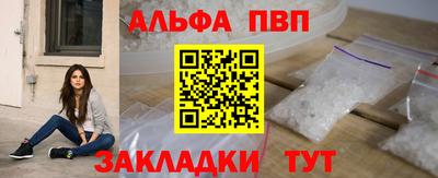 гидропоника Камышлов