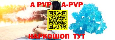 гидропоника Камышлов