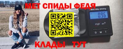 дживик Канаш