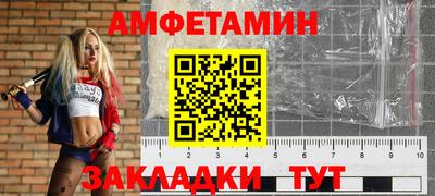 дживик Канаш