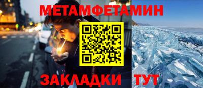 тгк Кандалакша