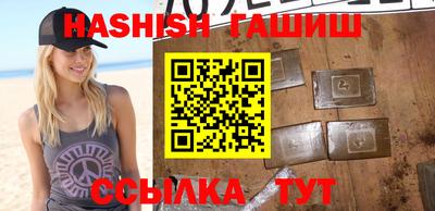 дживик Канаш