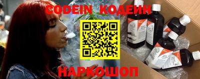дживик Канаш