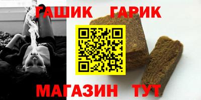 тгк Кандалакша