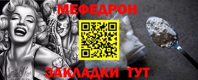 дживик Канаш