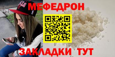 гидропоника Камышлов