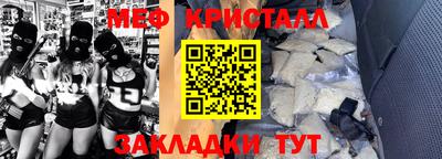 дживик Канаш