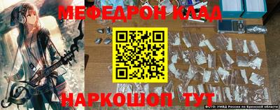 гидропоника Камышлов